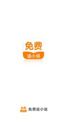 乐鱼电竞下载